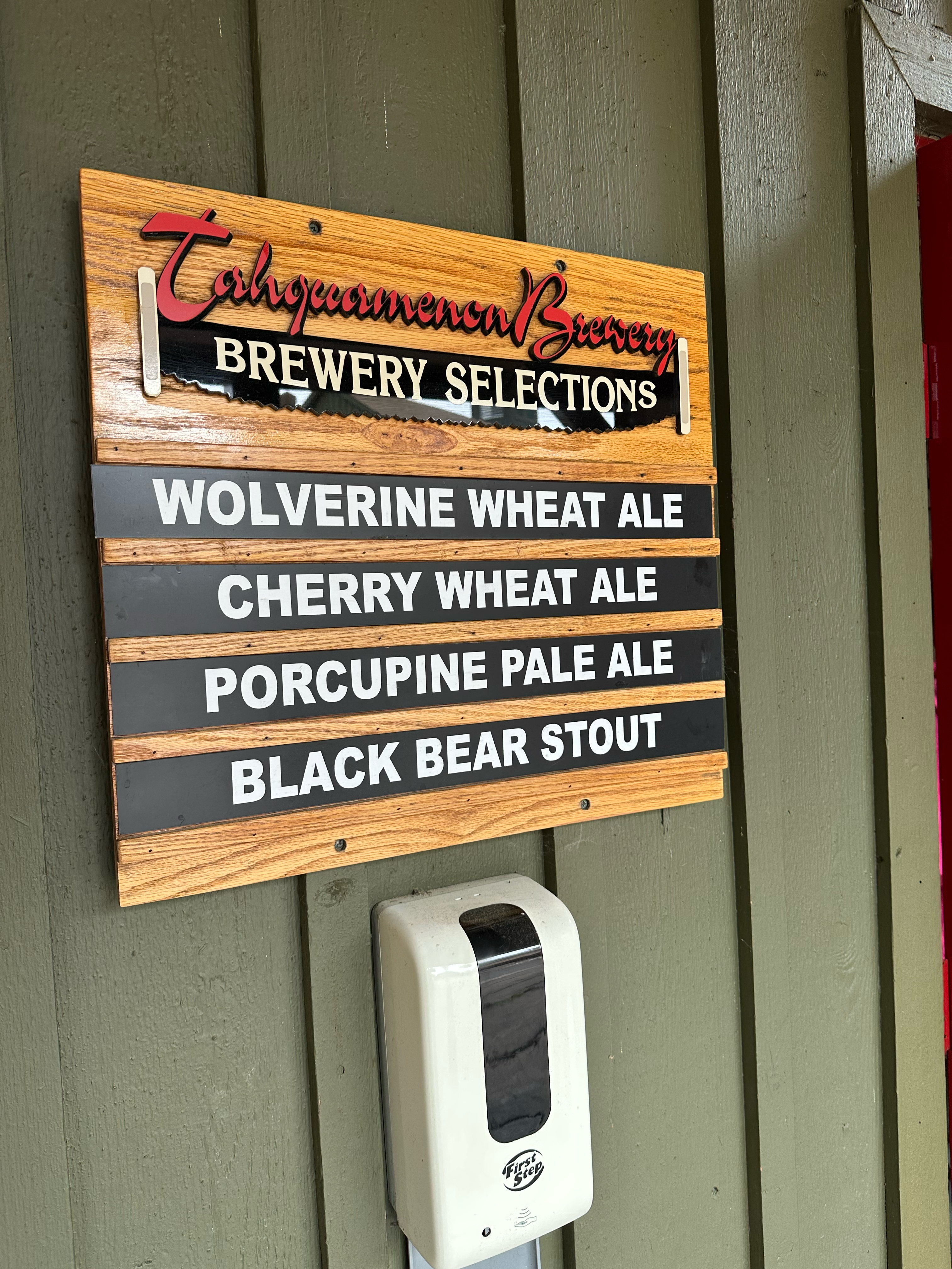The Brewery at Tahquamenon Falls State Park 