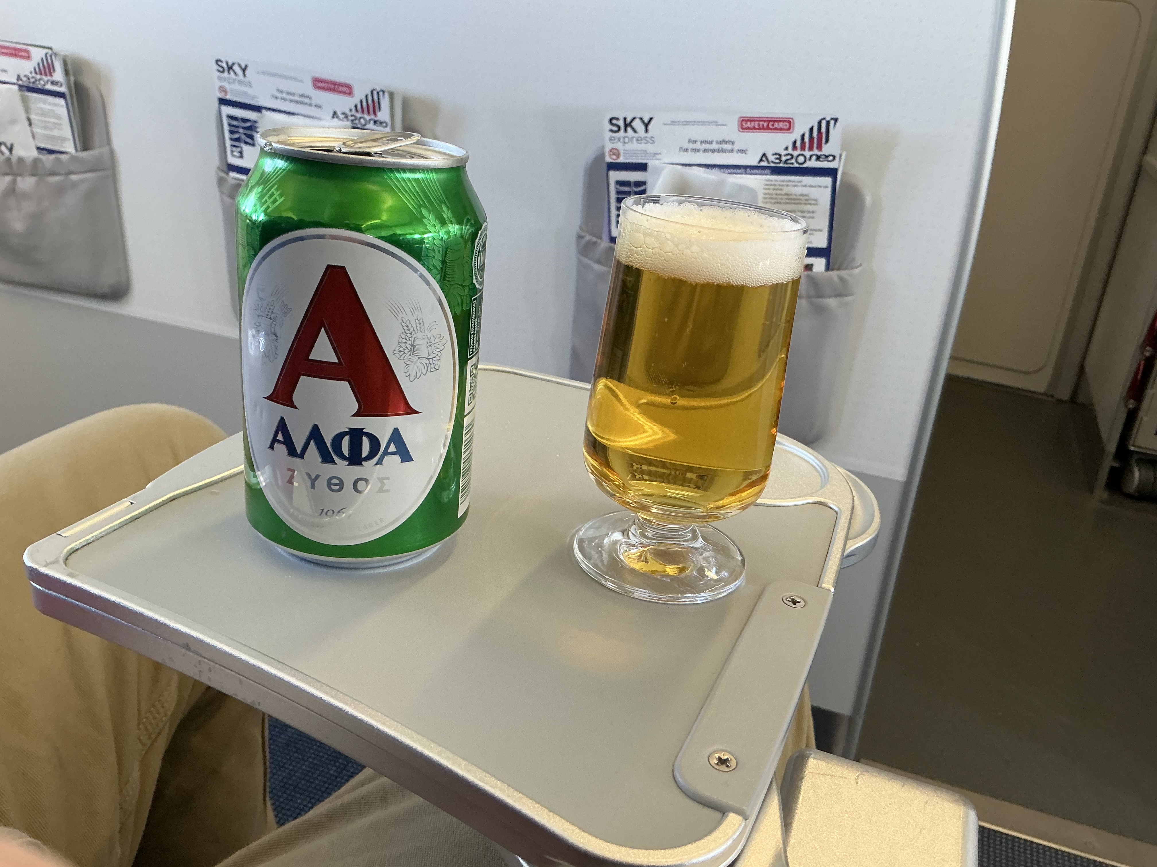 My first Greek beer of our trip 