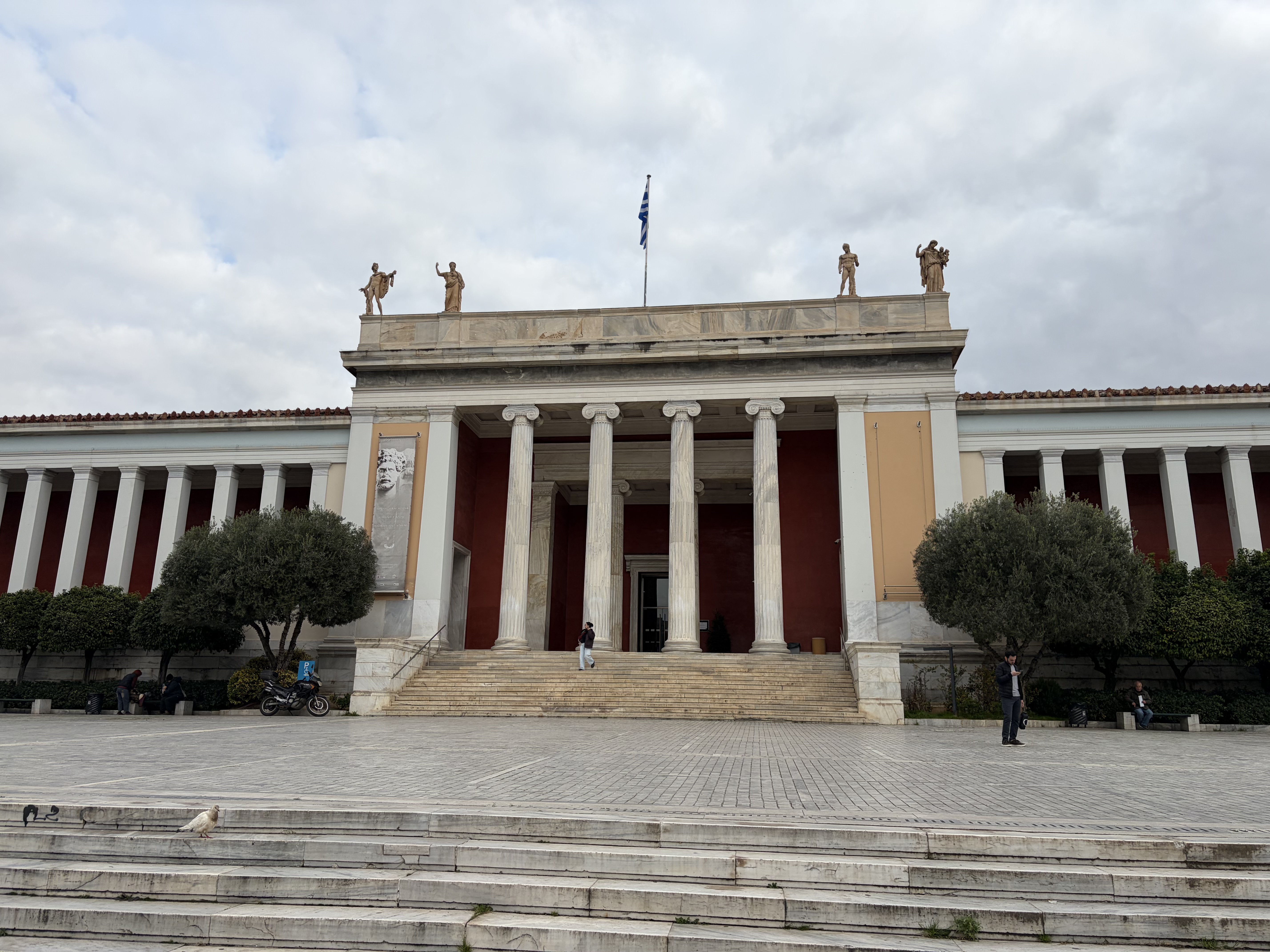The entrance to the National Archeological Museum in Athens