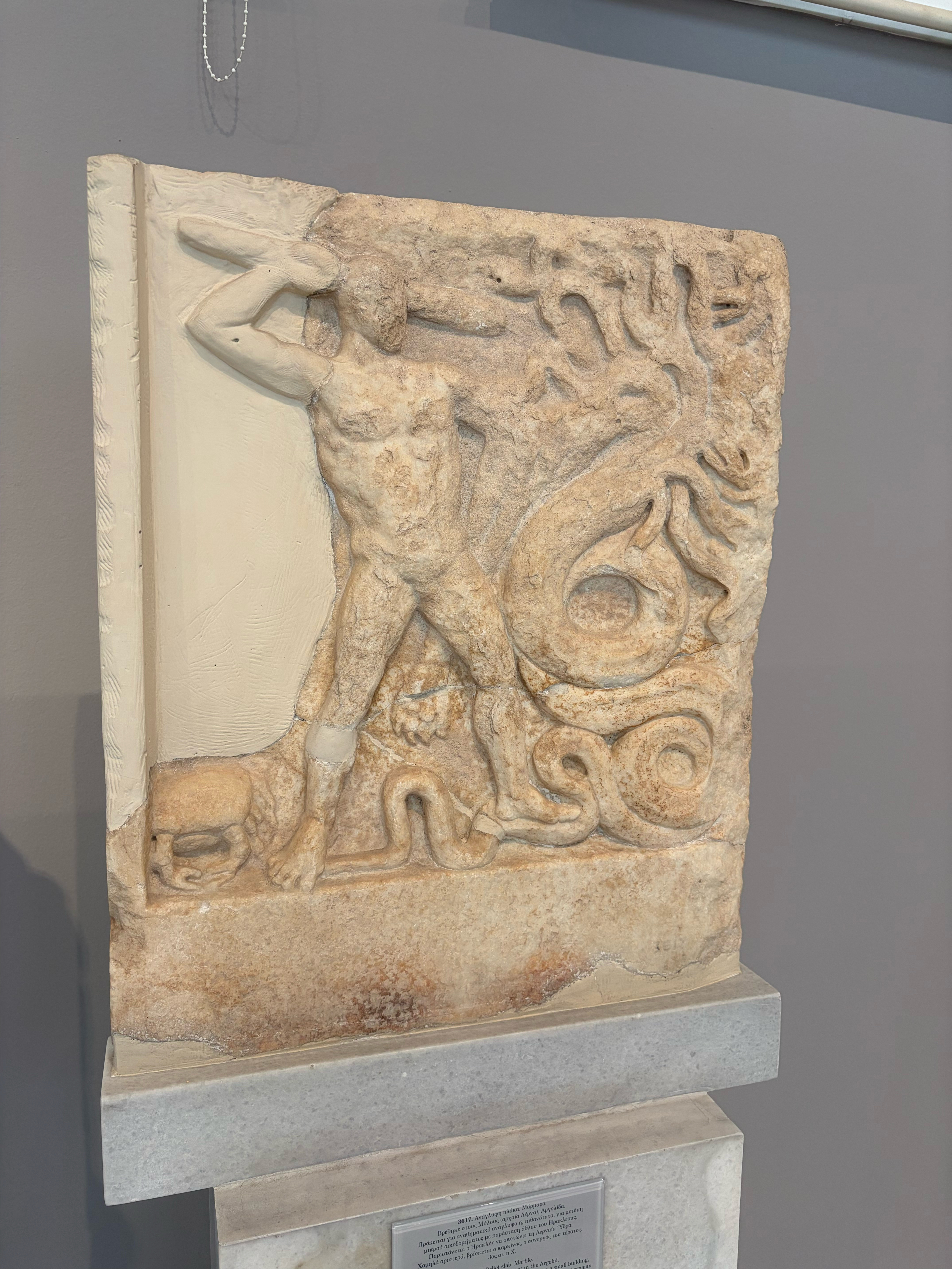 This shows Hercules in a battle with a monster as part of the Labors of Hercules 