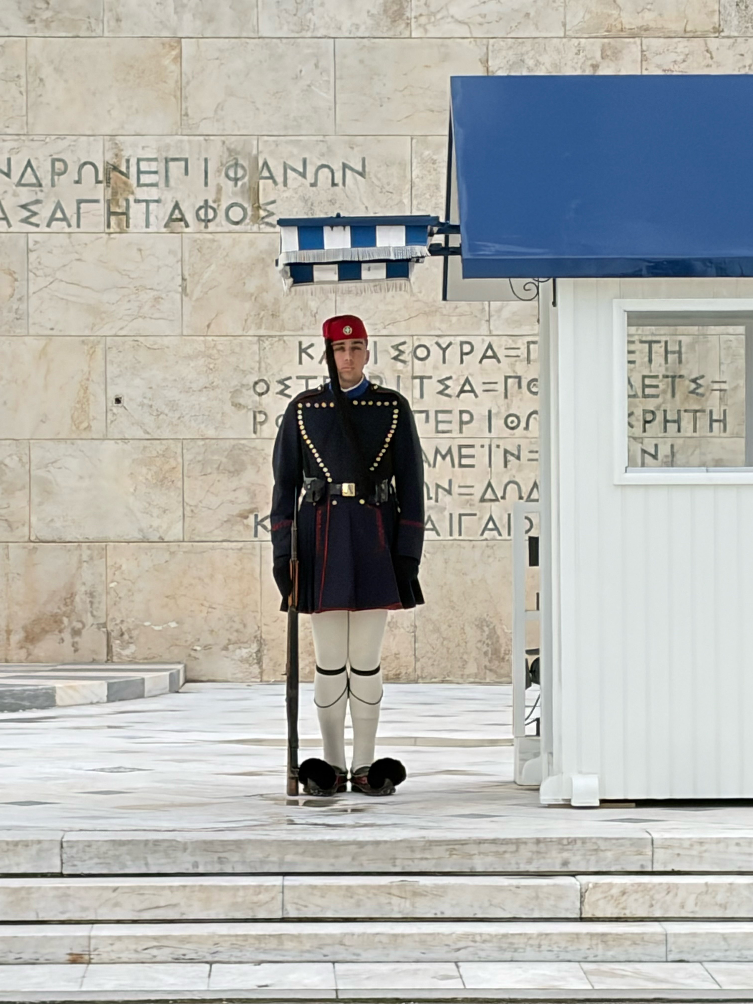 One of the Evzone Guards - part of an elite Greek Army military unit who guard the President 