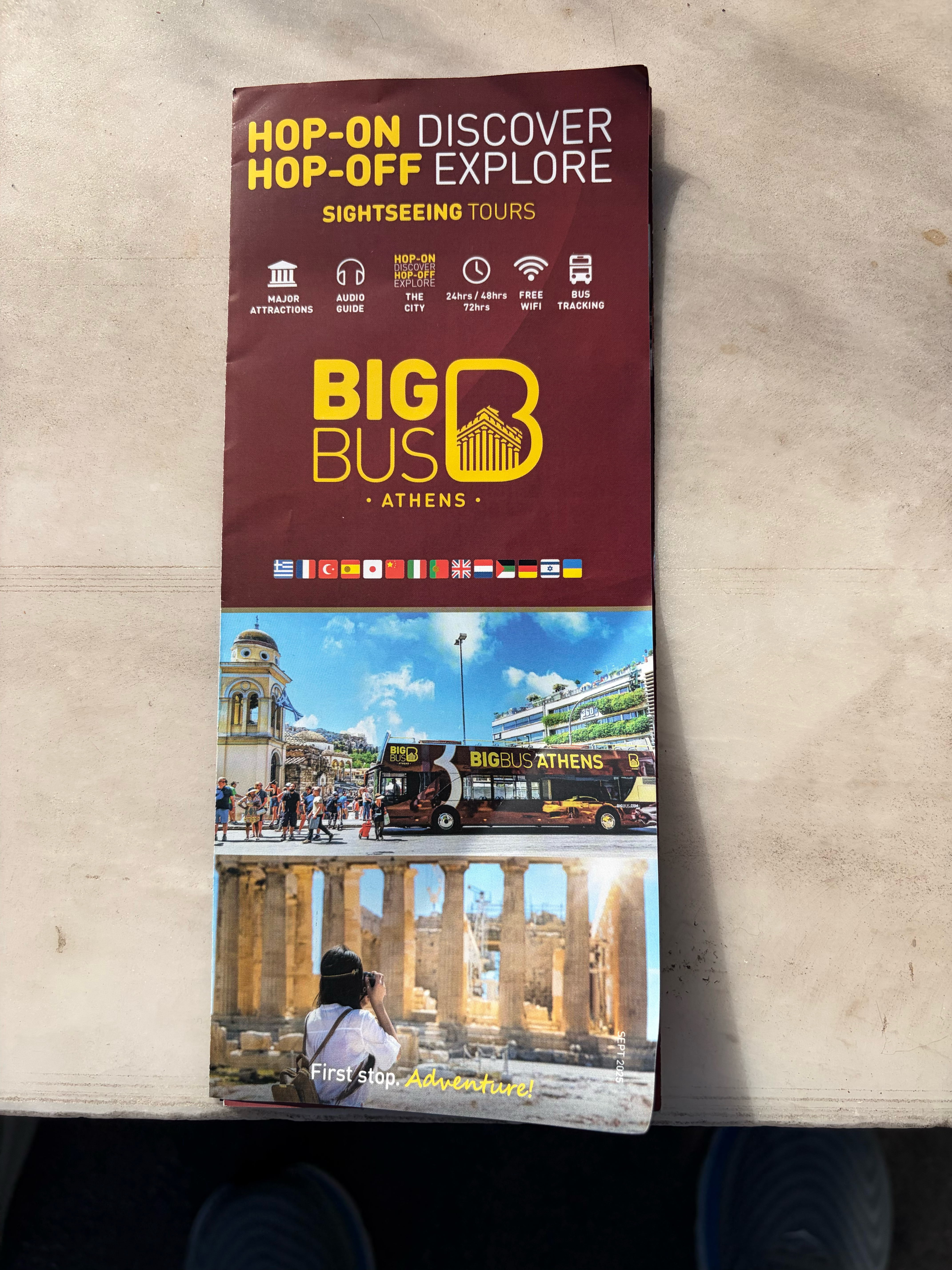 Our Big Bus brochure for Athens