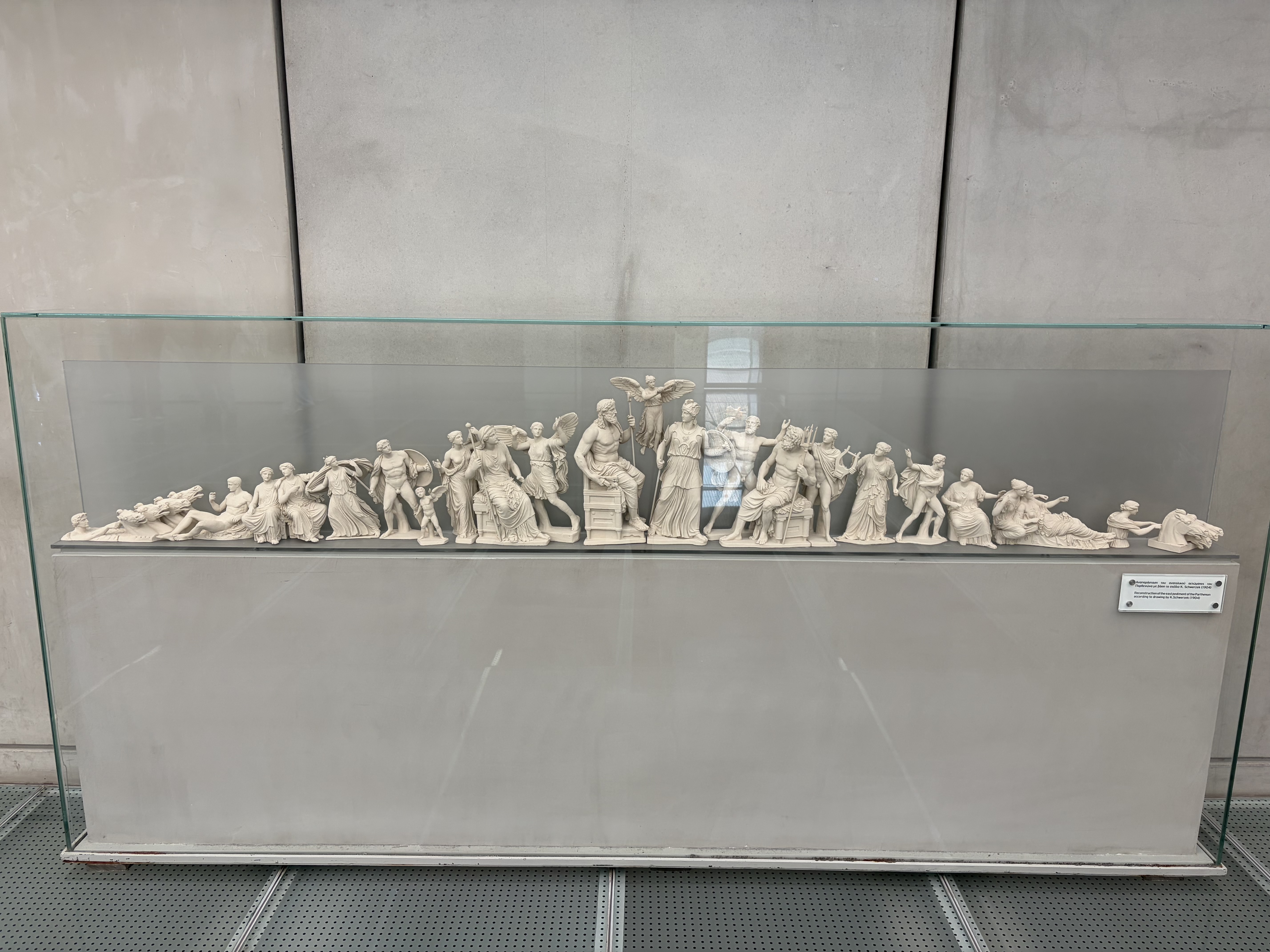 There were several models which showed what some of the features of the Acropolis looked like when it was new.  This was one of them which showed the sculptures appearing above the entrance to one of the temples. 