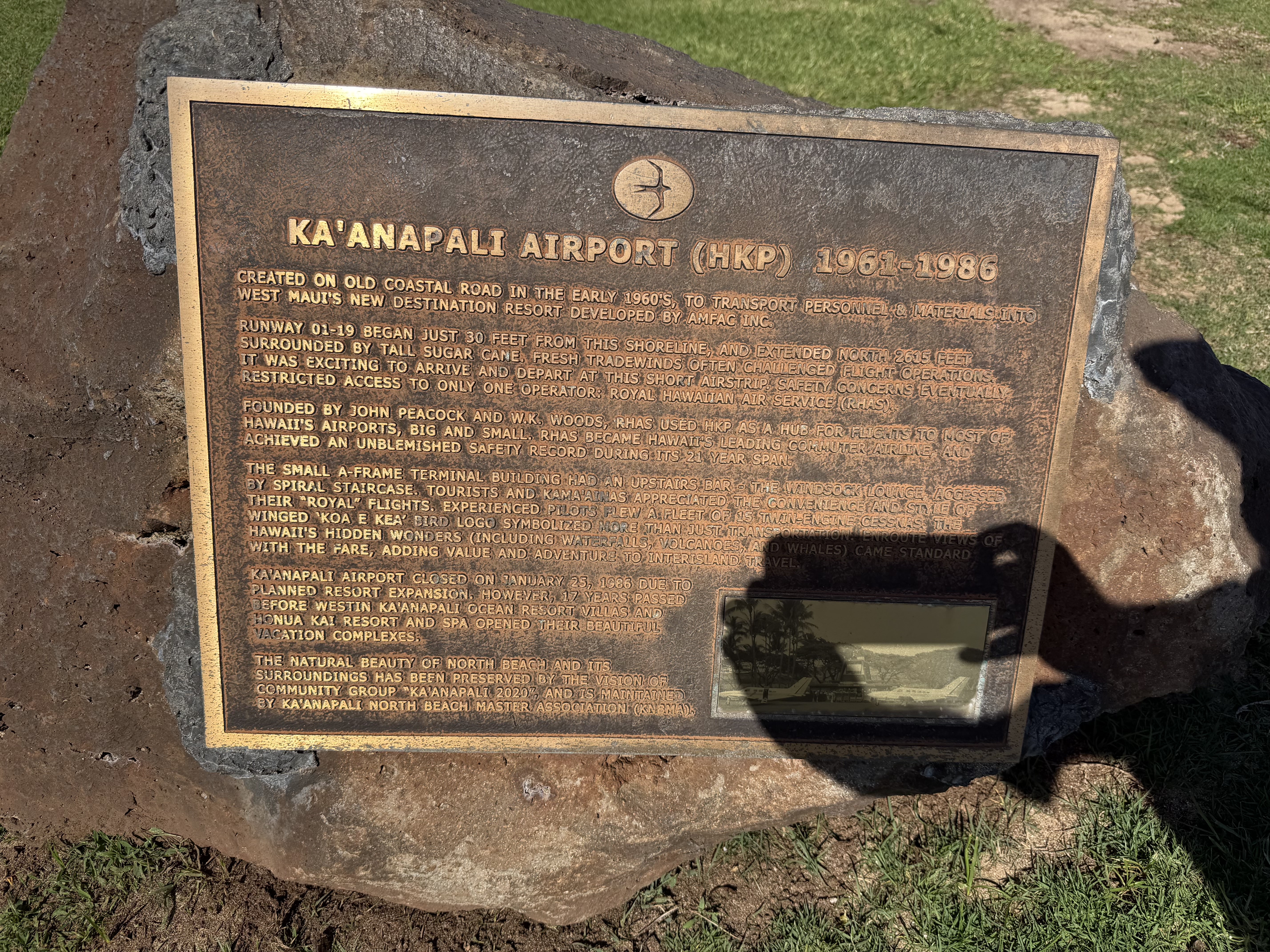 This park describes the runway location for the old Ka’anapali Airport.