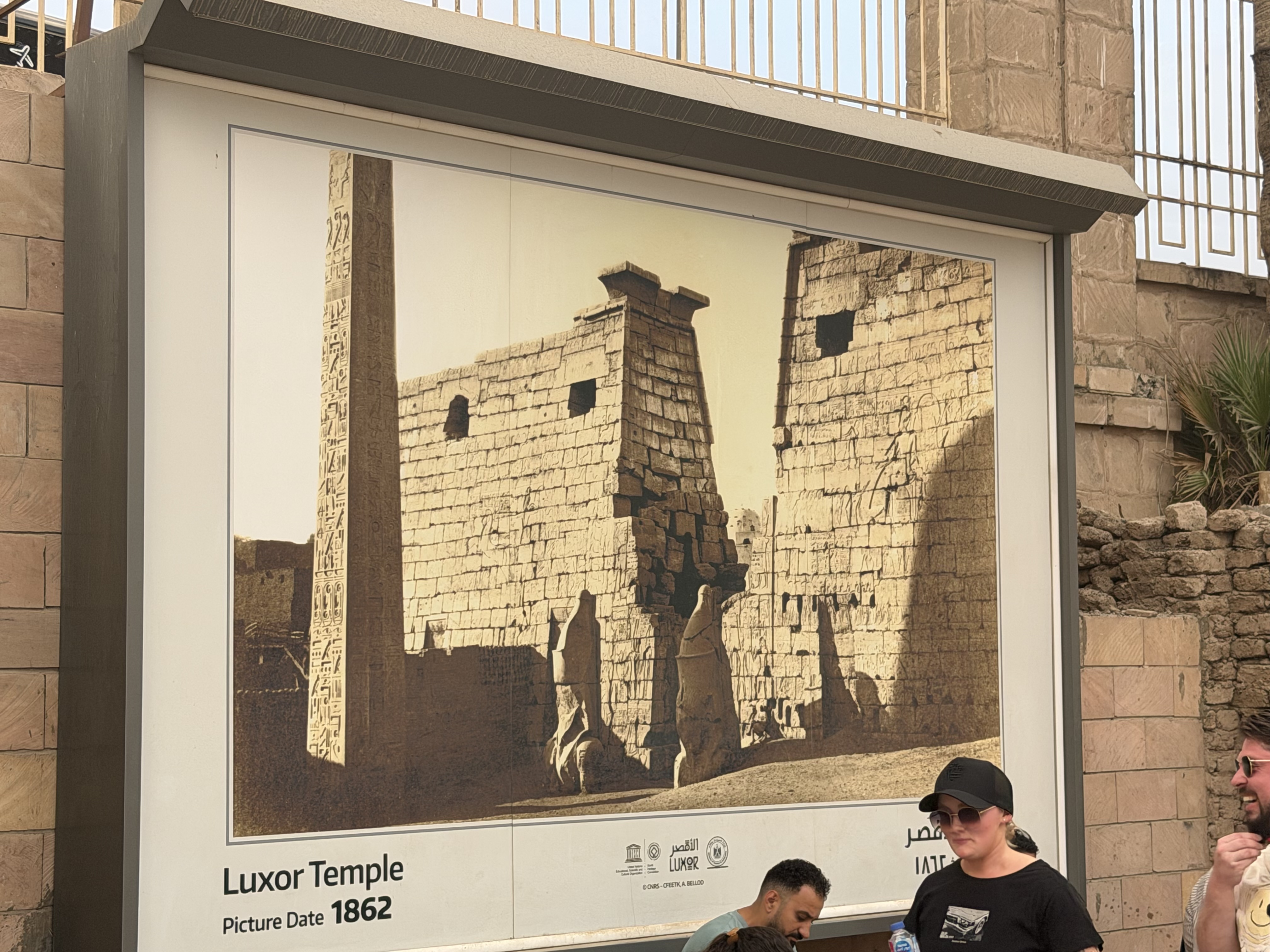 Luxor Temple in 1862