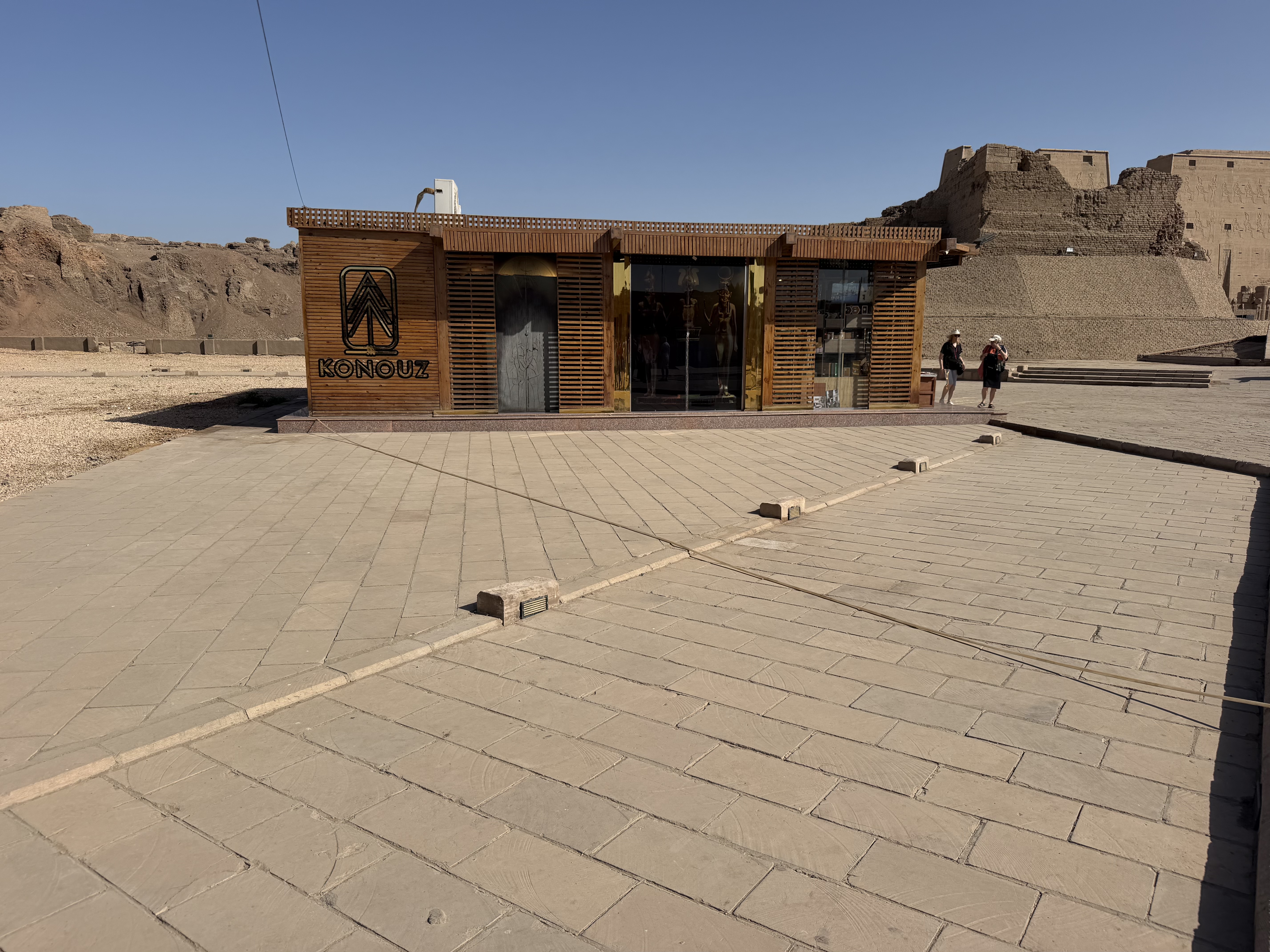 The Konouz Shop outside of the Temple
