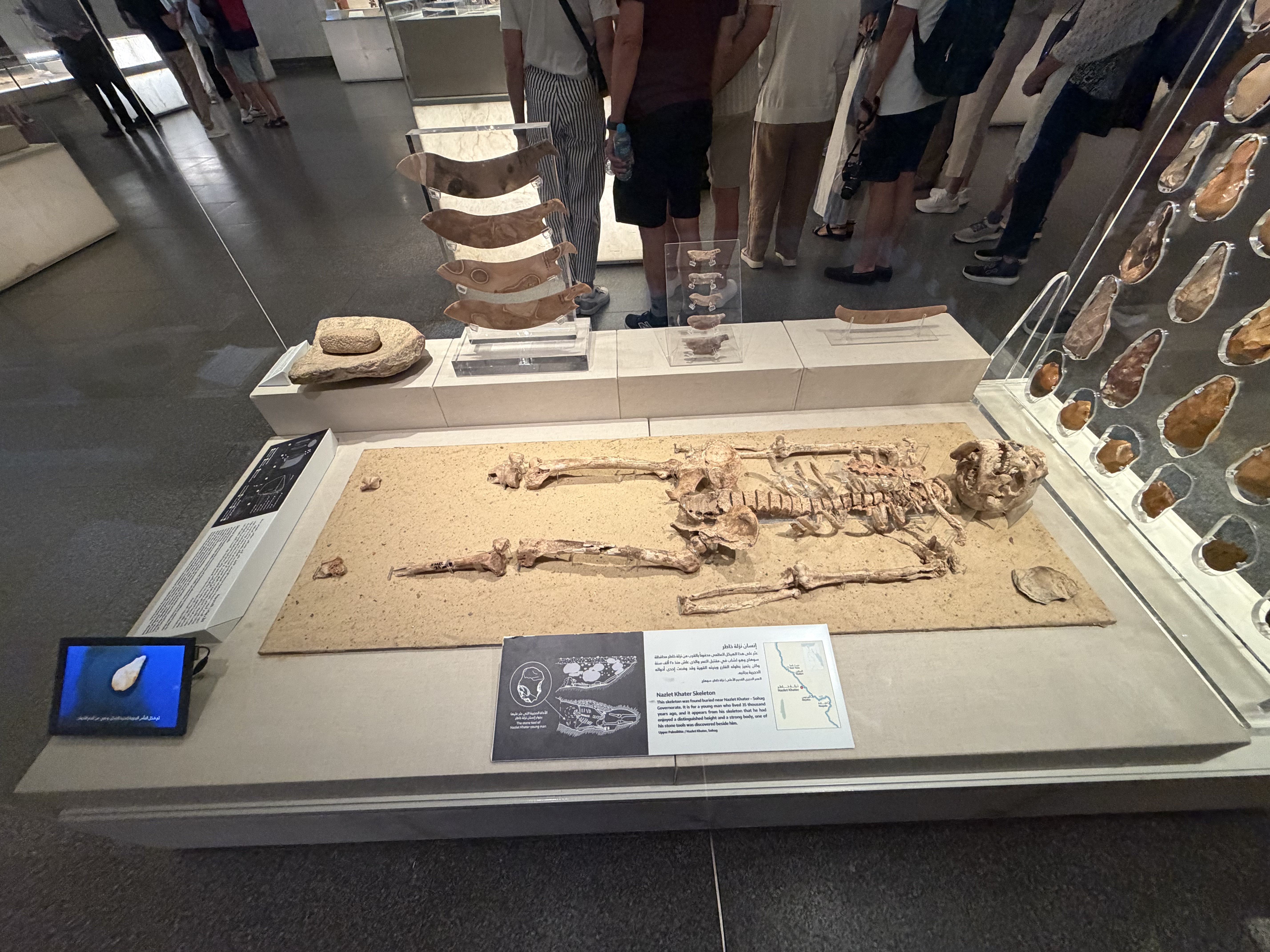 The section on pre-historic Egypt was the first part of the tour on the top floor and progressed counterclockwise through the museum to present day.