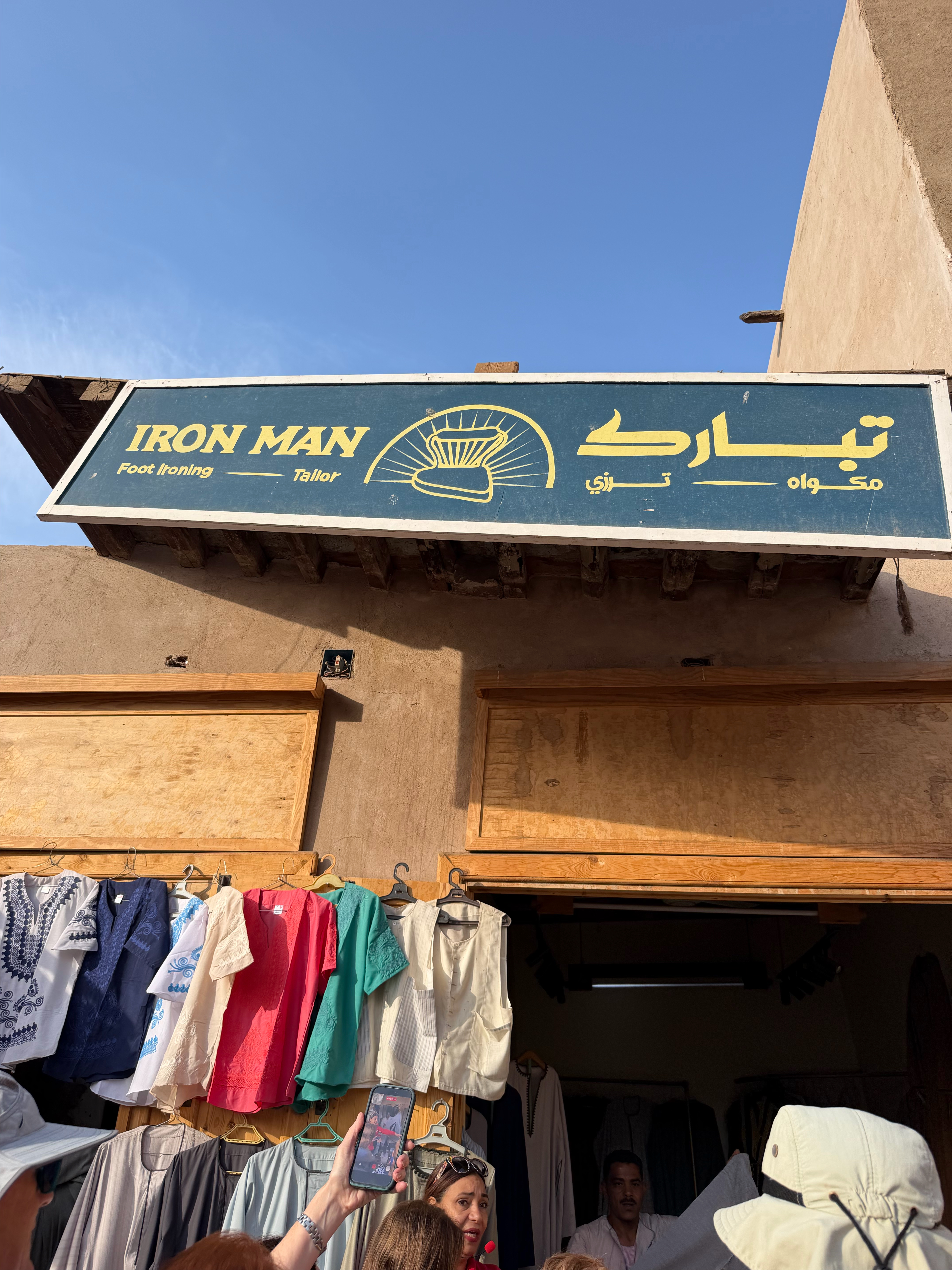 I had never seen a foot iron used before.