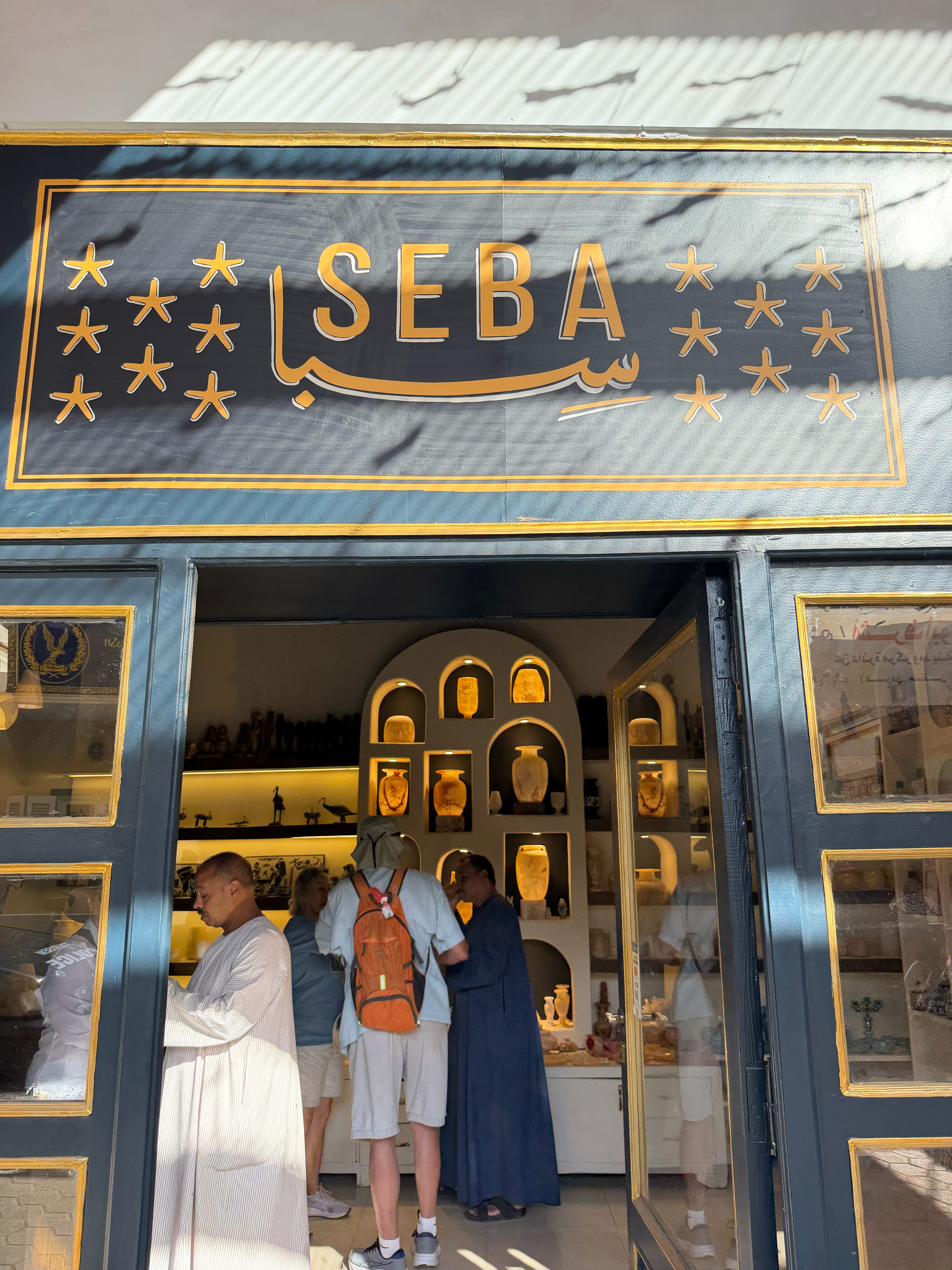 We enjoyed meeting local artisans and shop owners in Esna.