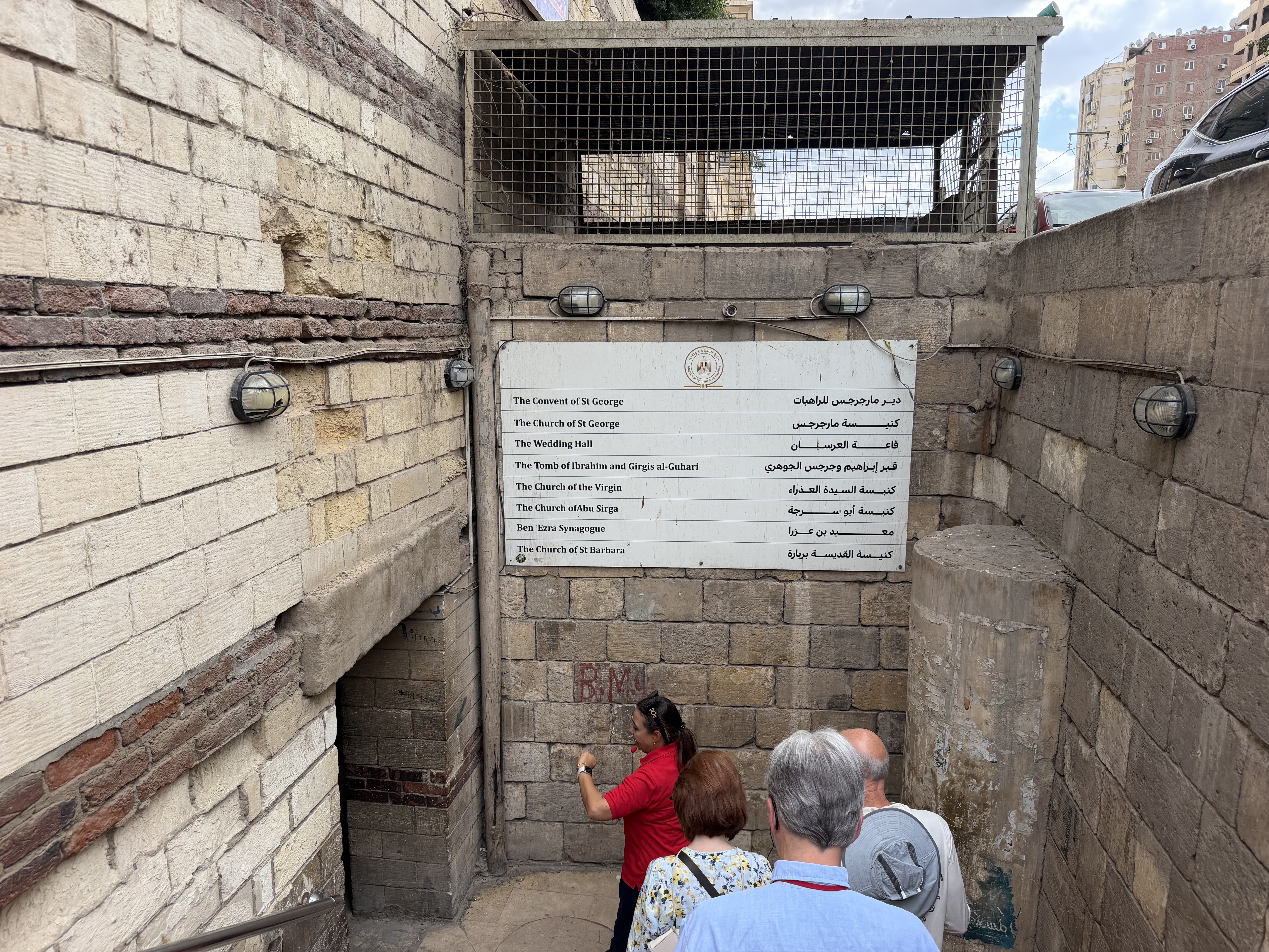 We were greeted by a sign with directions to no less than 8 different places to worship.