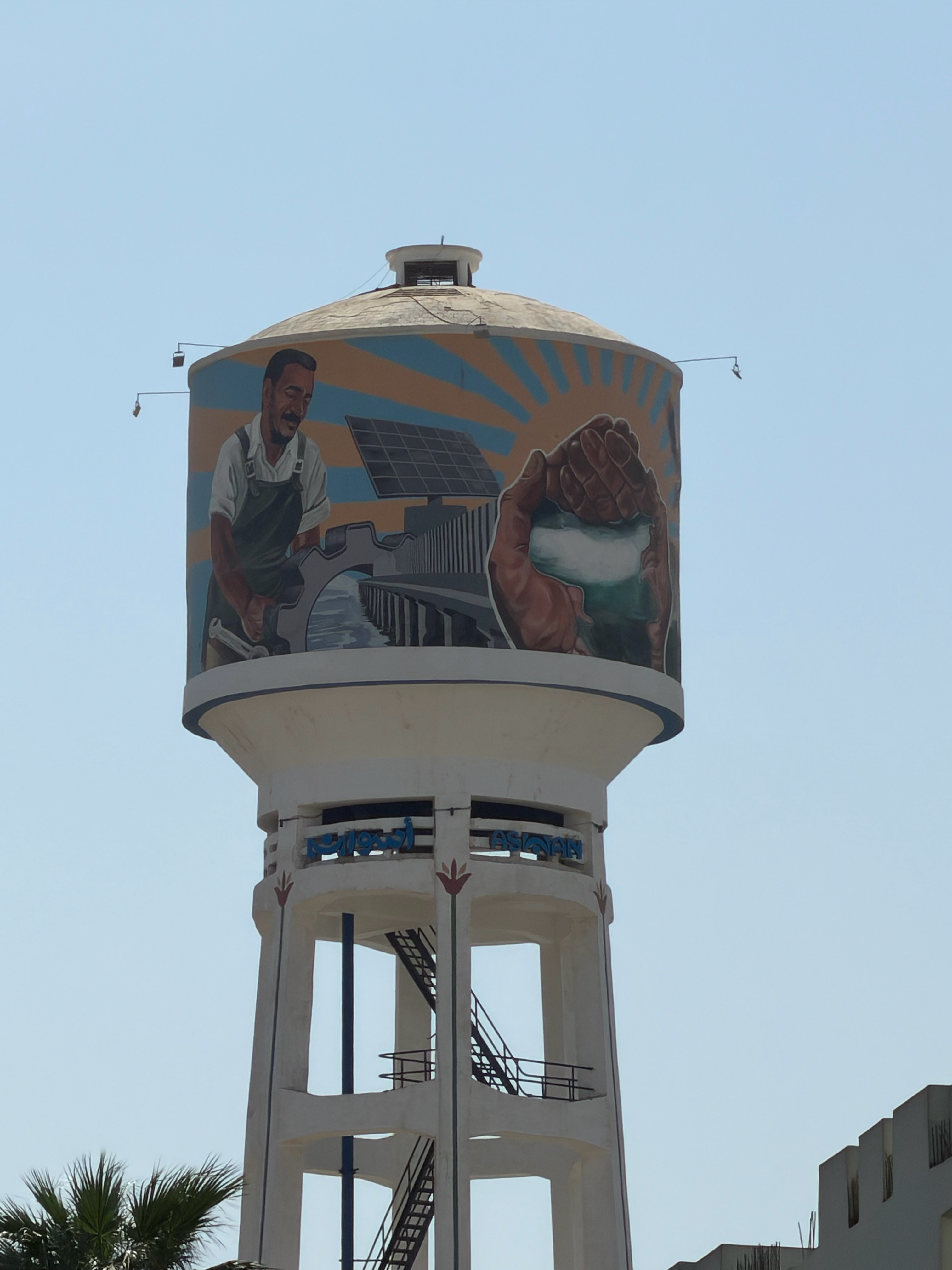 We really liked the bright colors that were everywhere in Aswan. 